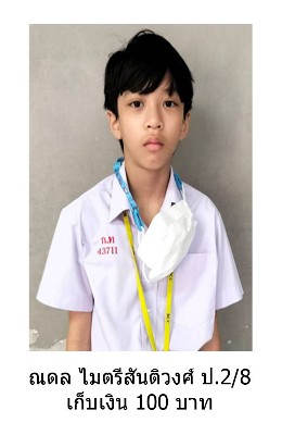 43711.jpg