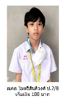 43711.jpg