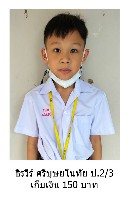 43810.jpg
